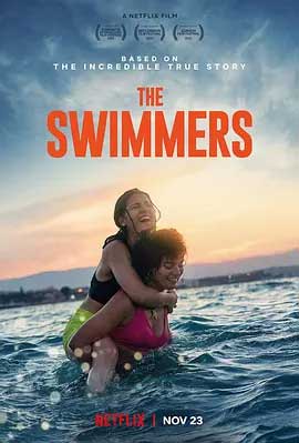 《泳舞姐妹 The Swimmers》