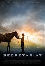 《一代骄马 Secretariat》