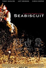 《奔腾年代 Seabiscuit》