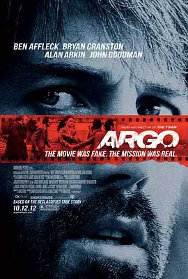 《逃离德黑兰 Argo》