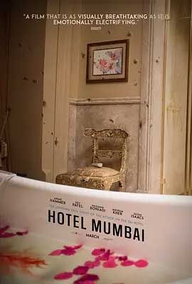 《孟买酒店 Hotel Mumbai》