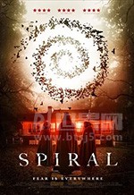 《死亡怪圈 Spiral》