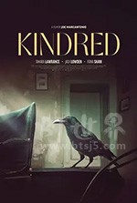 《亲属关系 Kindred》