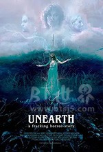 《人为释放 Unearth》