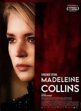 《马德琳·柯林斯 Madeleine Collins》