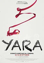 《谁杀了雅拉 Yara》