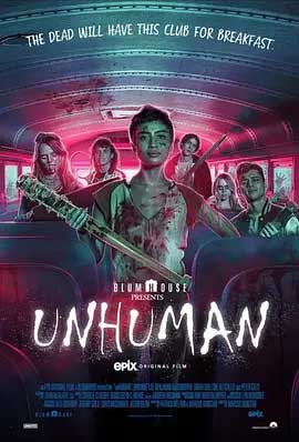 《非人类 Unhuman》