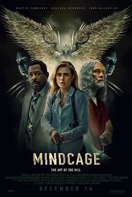 《思维笼 Mindcage》