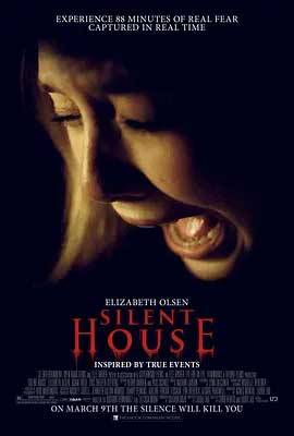 《寂静的房子 Silent House》