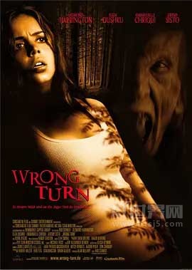 《致命弯道 Wrong Turn》