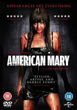 《美国玛丽 American Mary》