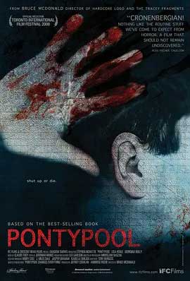 《澎堤池 Pontypool》