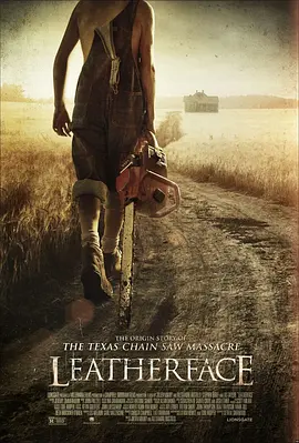 《人皮脸 Leatherface》