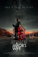 《雅各布之妻 Jakobs Wife》