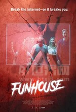 《娱乐之家 Funhouse》