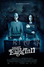 《老鹰旅馆之夜 Night at the Eagle Inn》