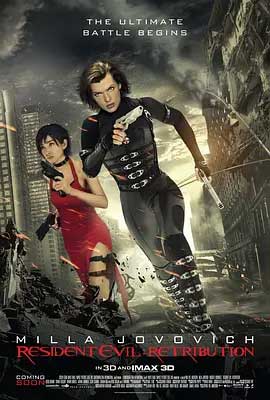 《生化危机5：惩罚 Resident Evil: Retribution》