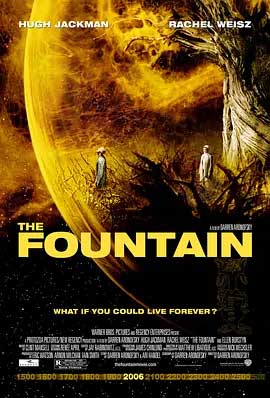 《珍爱泉源 The Fountain》