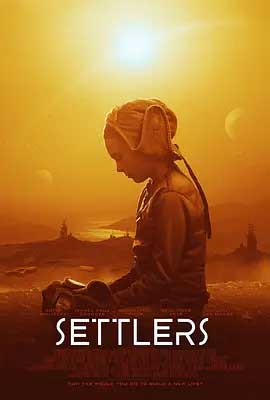 《移居者 Settlers》