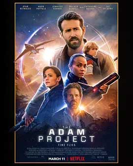 《亚当计划 The Adam Project》