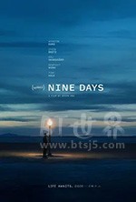 《九天 Nine Days》