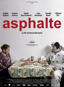 《心房客 Asphalte》