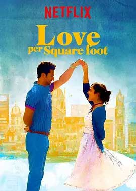 《方寸之爱 Love Per Square Foot》