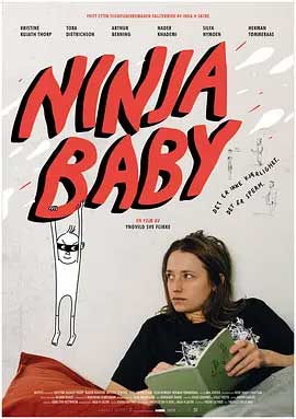 《忍者宝宝 Ninjababy》