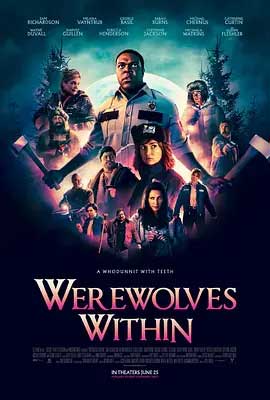 《狼人游戏 Werewolves Within》