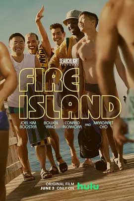 《火烧岛 Fire Island》