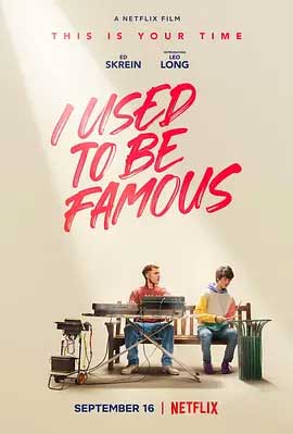 《刹那的光辉 I Used to be Famous》