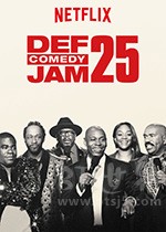 《Def Comedy Jam 25周年》