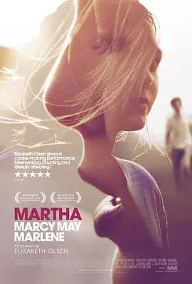 《双面玛莎 Martha Marcy May Marlene》