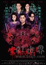 《常在你左右 完整版》