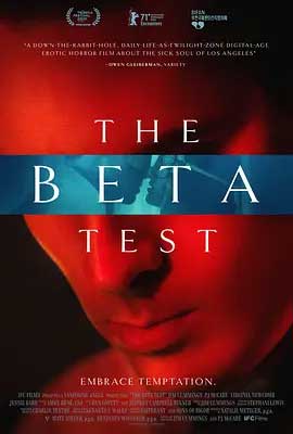 《验收测试 The Beta Test》