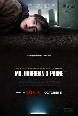 《哈里根先生的电话 Mr. Harrigans Phone》