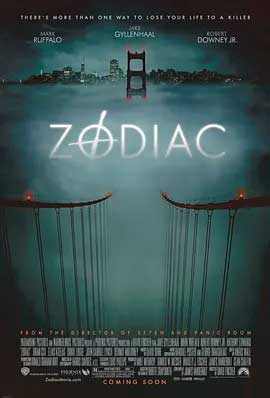 《十二宫 Zodiac》